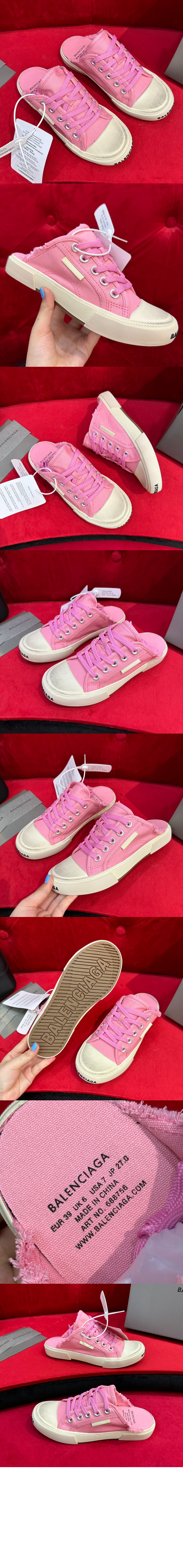 파리 스니커즈 뮬 693952 > Paris - 파리