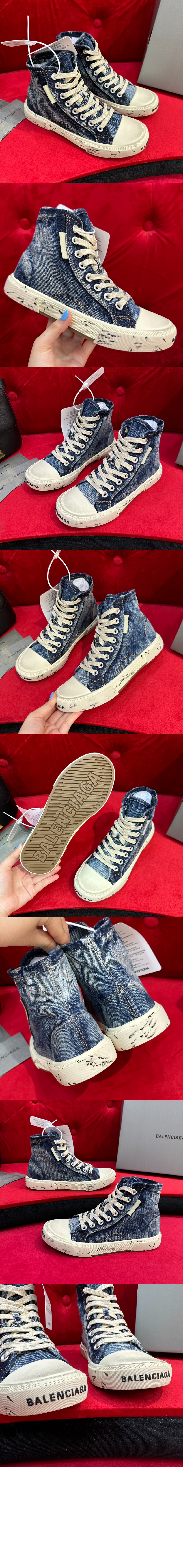 파리 하이 탑 스니커즈 688756 > Paris - 파리