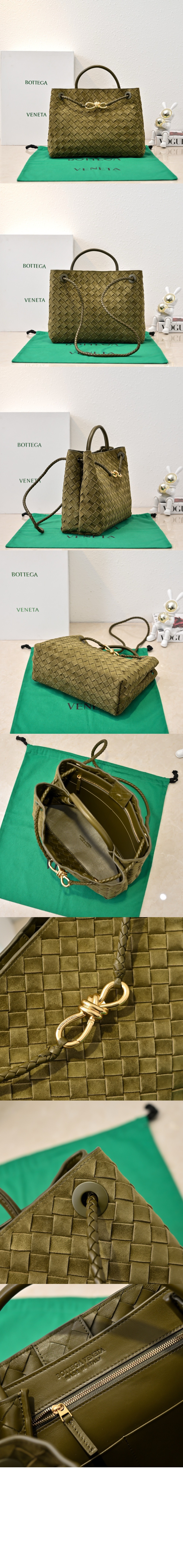 안디아모 766016 > Andiamo - 안디아모