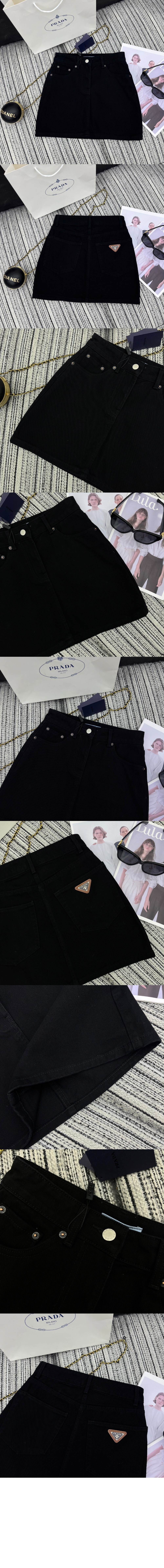 데님 미니스커트 > 프라다