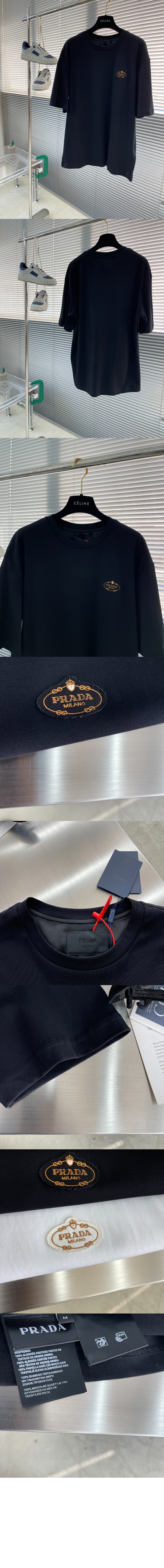 코튼 티셔츠 > 프라다