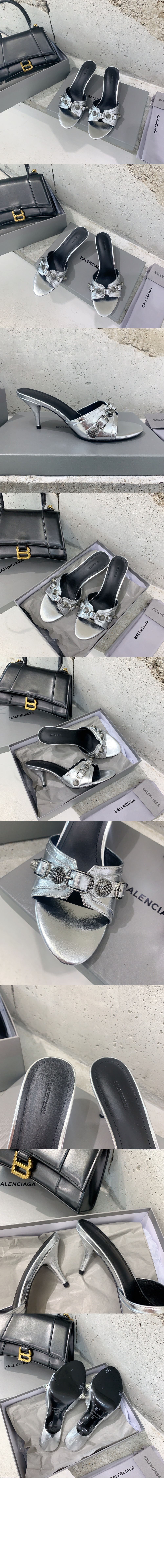 카골 샌들 694350 > Cagole - 카골