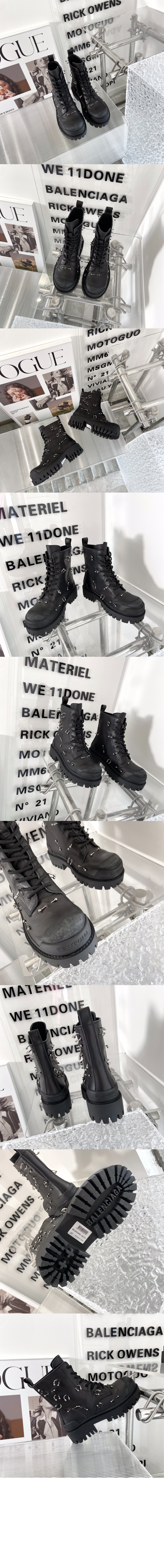 트랙터 콤뱃 부츠 763495 > Tractor - 트랙터