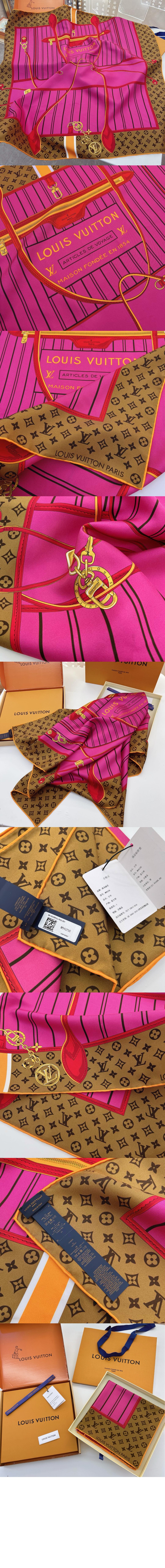 MY NEVERFULL 스프링 스퀘어  90  M96258 > Etc - 기타제품