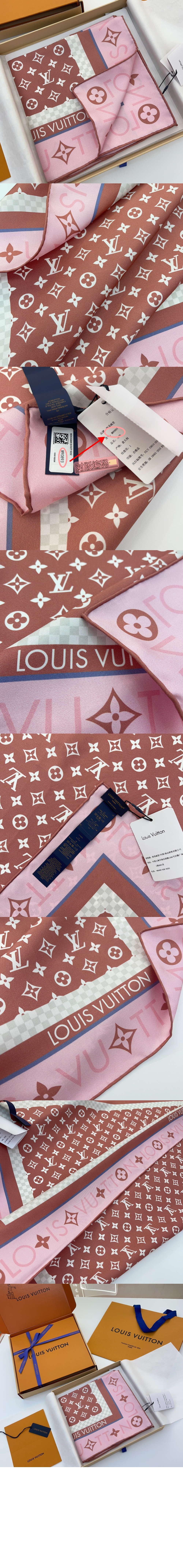 모노그램 인피니티 스퀘어 90 M90893 > Etc - 기타제품