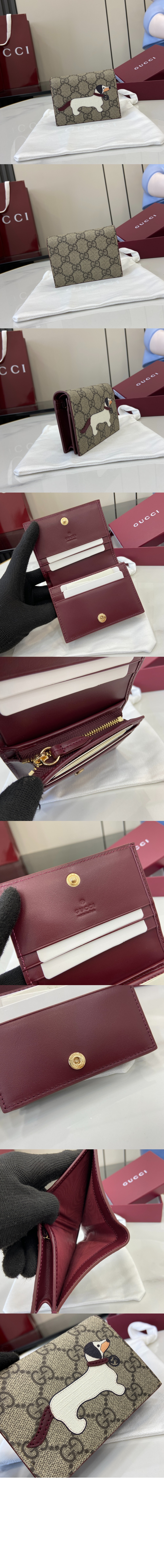 부엉이 디테일의 GG 미니 지갑 818767 > Etc - 기타제품