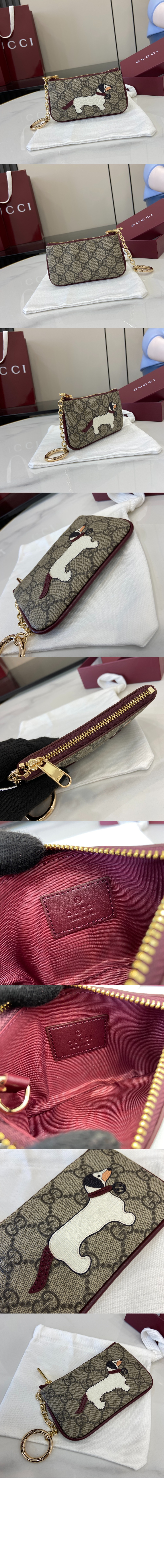 고양이 디테일의 GG 키 케이스 818768 > Etc - 기타제품