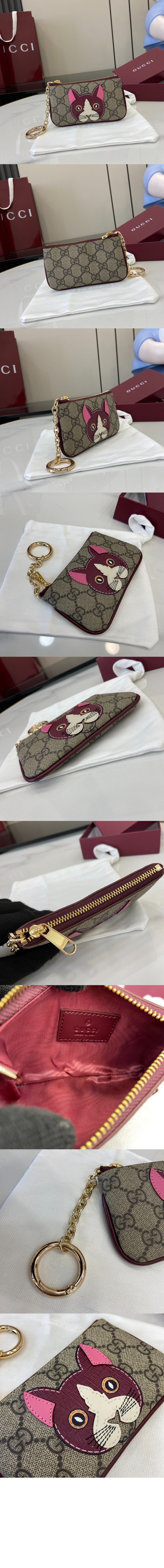 고양이 디테일의 GG 키 케이스 818768 > Etc - 기타제품