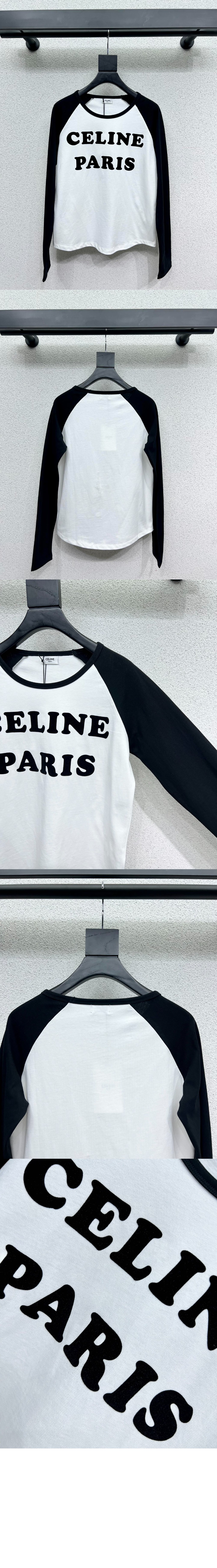 로고 레글런 긴팔 티셔츠 > Etc - 기타제품