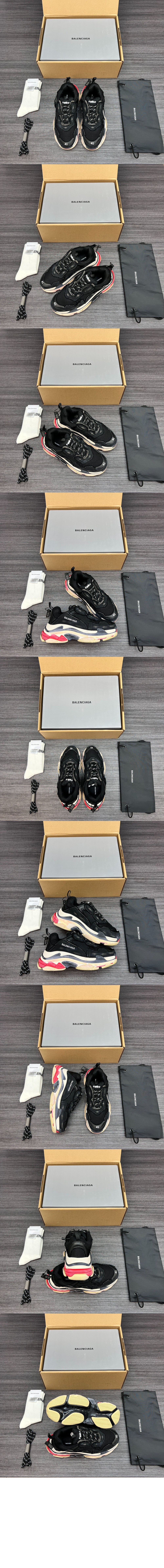 트리플 S 533882 > Triple S - 트리플 S