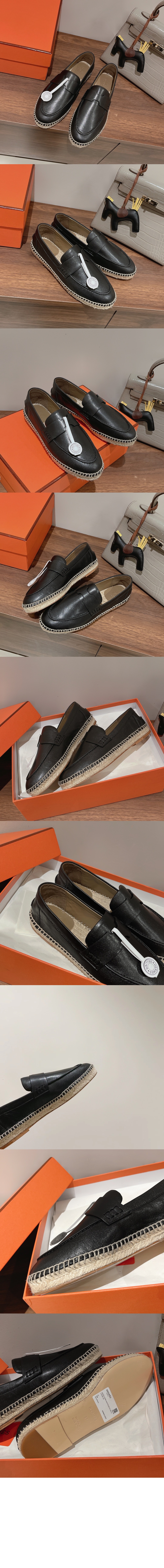 Trip 로퍼 > Loafer - 로퍼