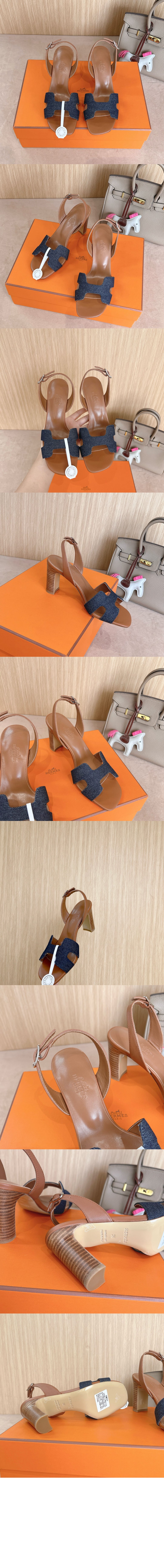 엔센스 샌들 > Sandals - 샌들