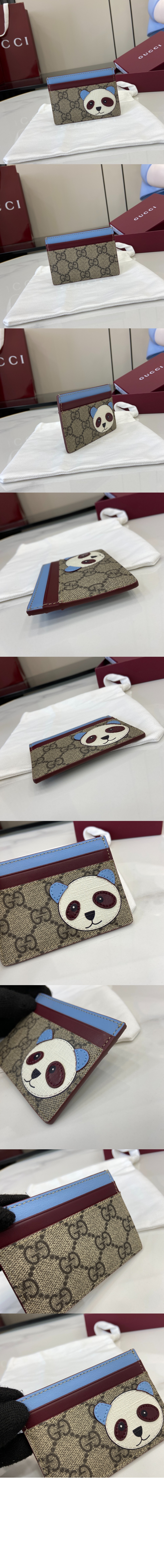 판다 디테일의 바이컬러 GG 카드 케이스 818769 > Etc - 기타제품
