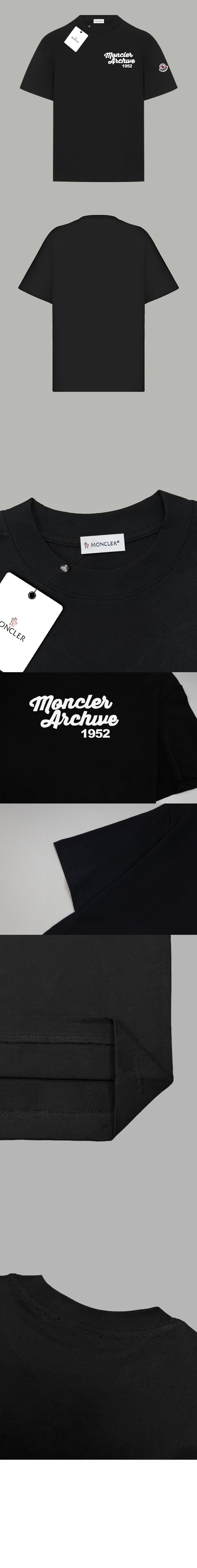 티셔츠 > T-shirt - 티 셔츠