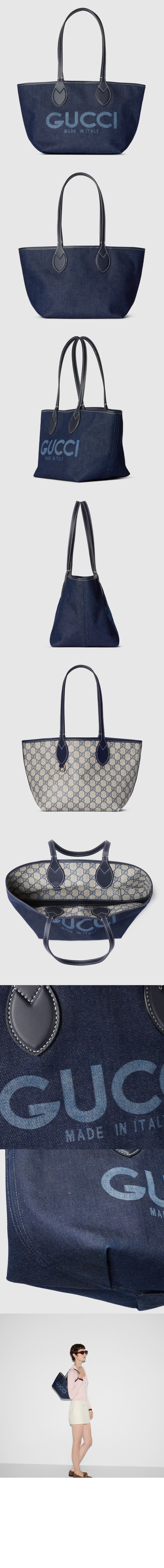 홀스빗 자카드 코튼 셔츠 721176 > Horsebit 1955 - 홀스빗 1955