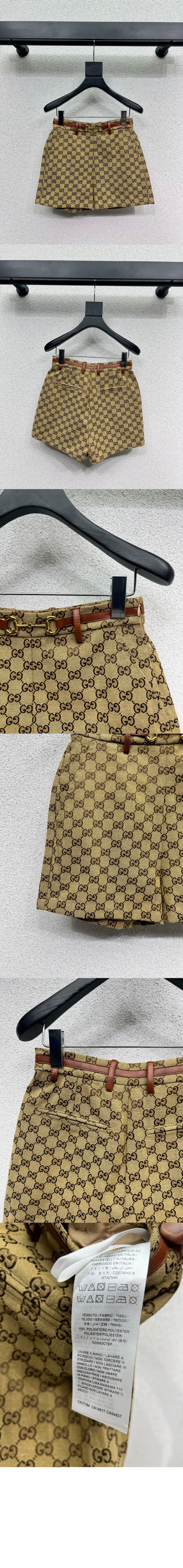 홀스빗 GG 숏 팬츠 > Etc - 기타제품