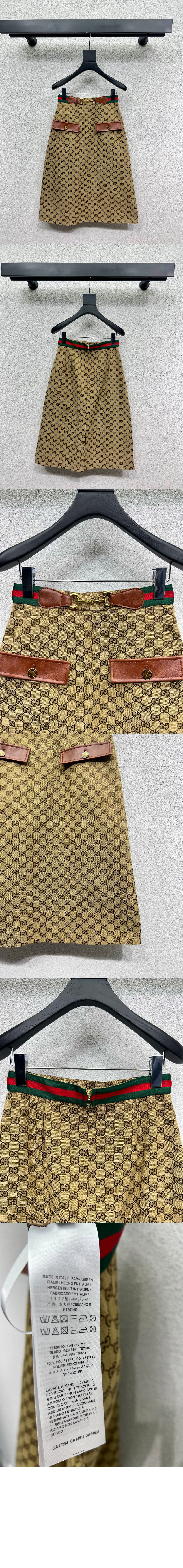 GG 캔버스 스커트 > Etc - 기타제품