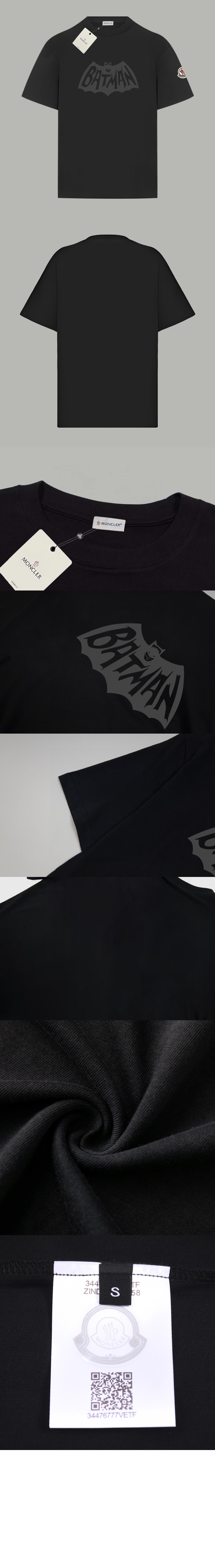 로고 프린트 반팔 > T-shirt - 티 셔츠