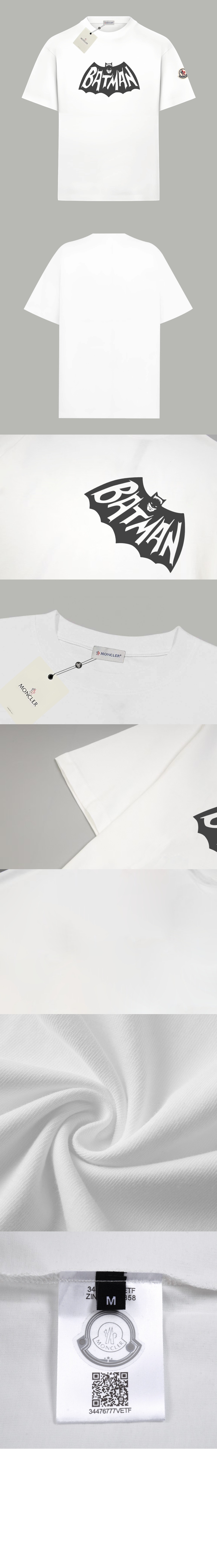 로고 프린트 반팔 > T-shirt - 티 셔츠