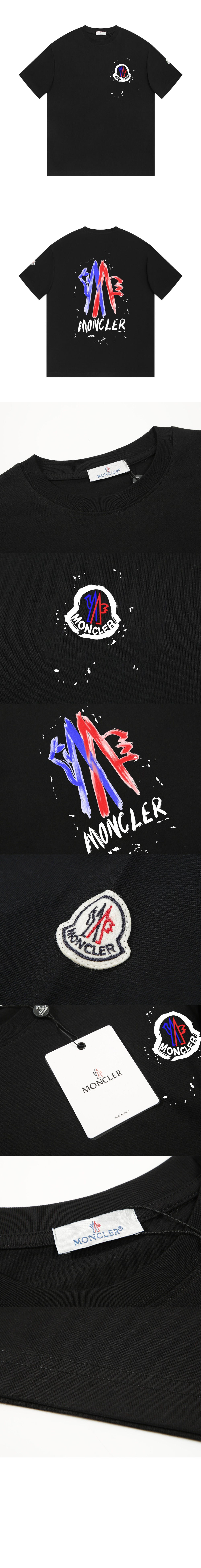 티셔츠 > T-shirt - 티 셔츠