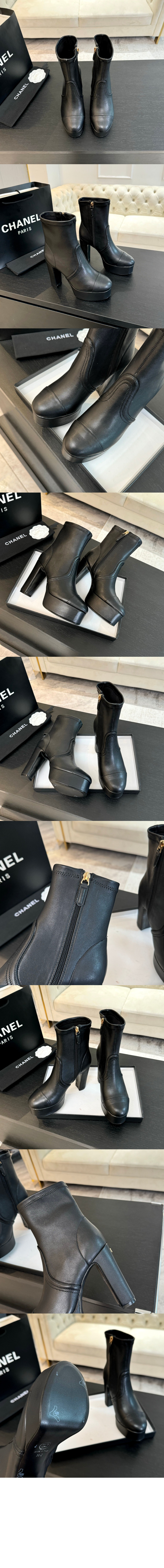 쇼트 앵클 부츠 G46050 > Boots - 부츠