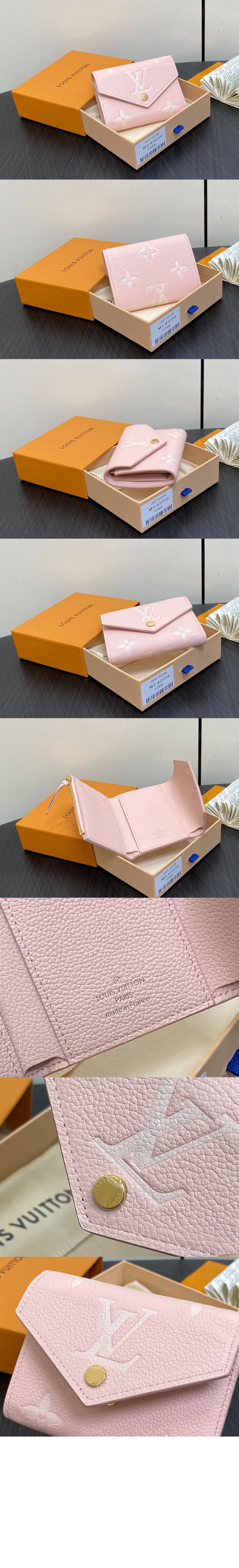 빅토린 월릿 M14229 > Victorine - 빅토린 월릿