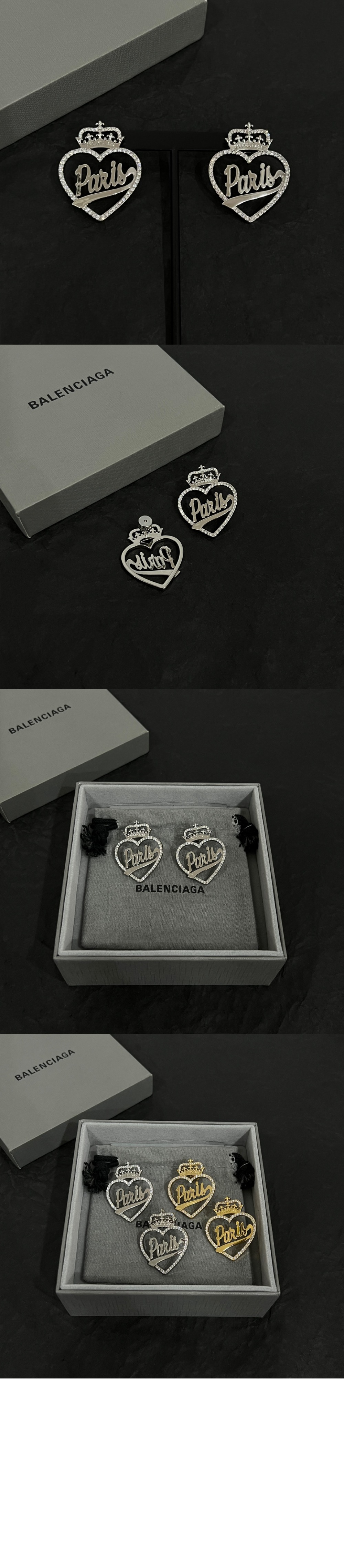 귀걸이 811291 > Etc - 기타제품