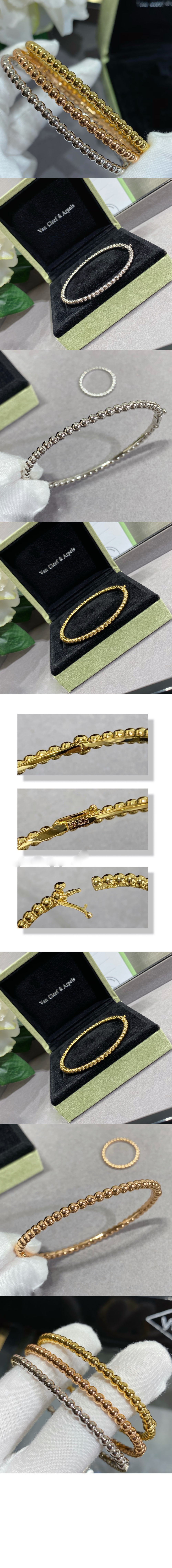 뻬를리 브레이슬릿 7A900 > Etc - 기타제품