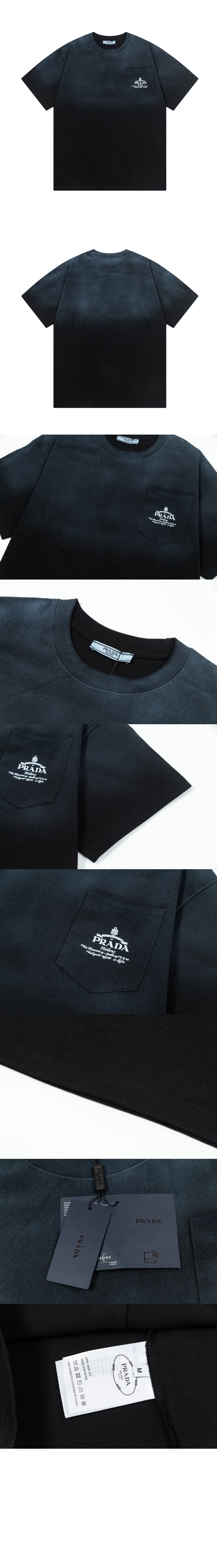 코튼 티셔츠 > 프라다