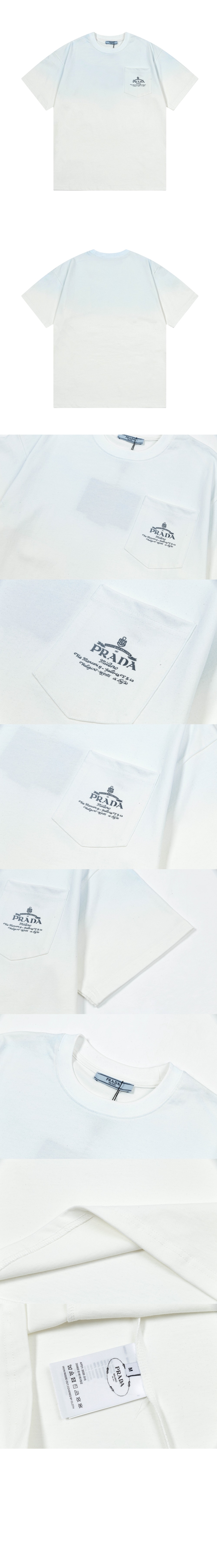 코튼 티셔츠 > 프라다