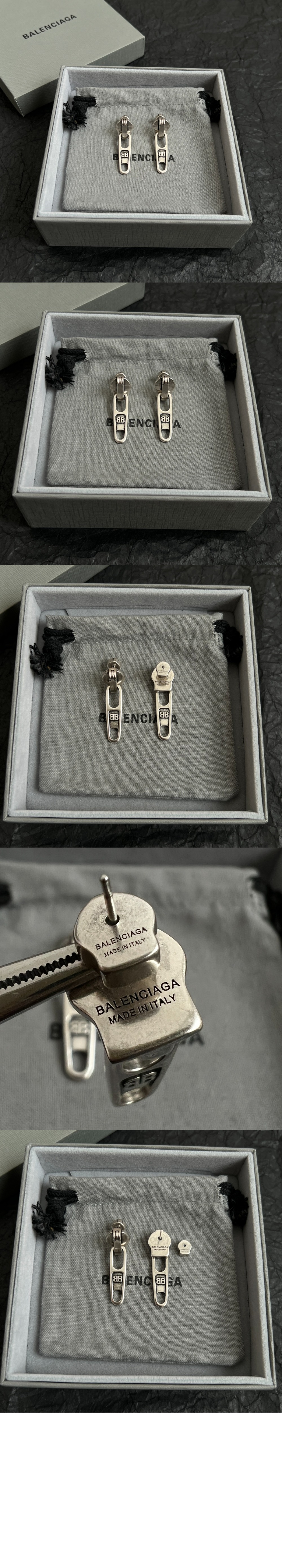 신주 귀걸이 745449 > Etc - 기타제품