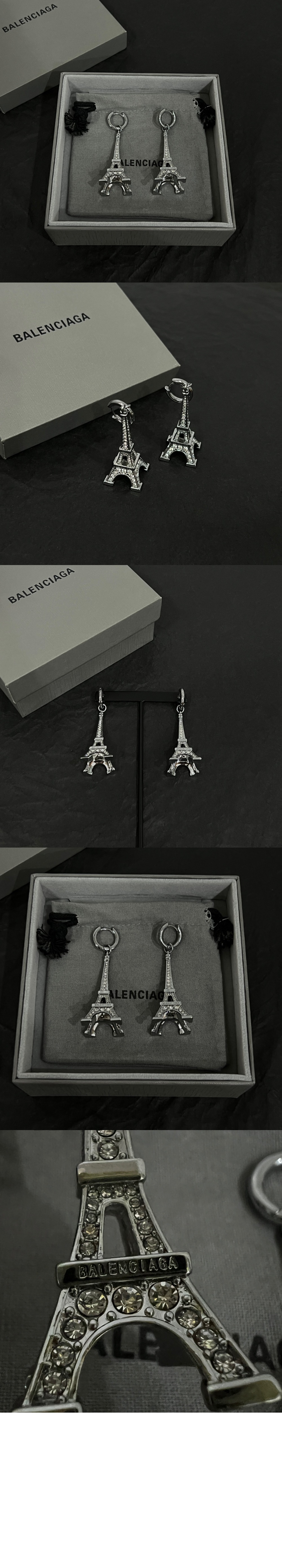 에펠탑 귀걸이 813675 > Etc - 기타제품