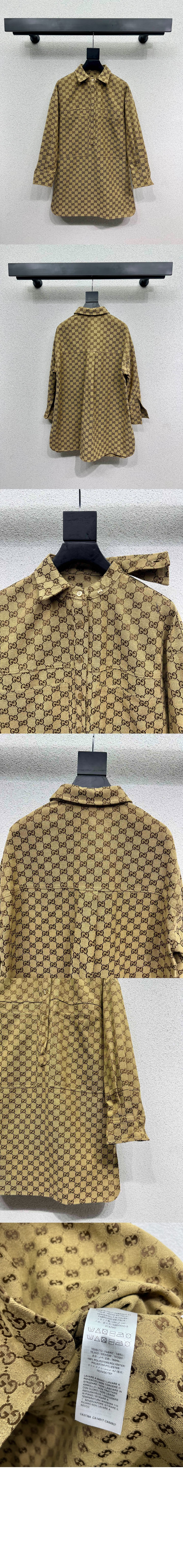 코튼 블렌드 자카드 셔츠 > Etc - 기타제품