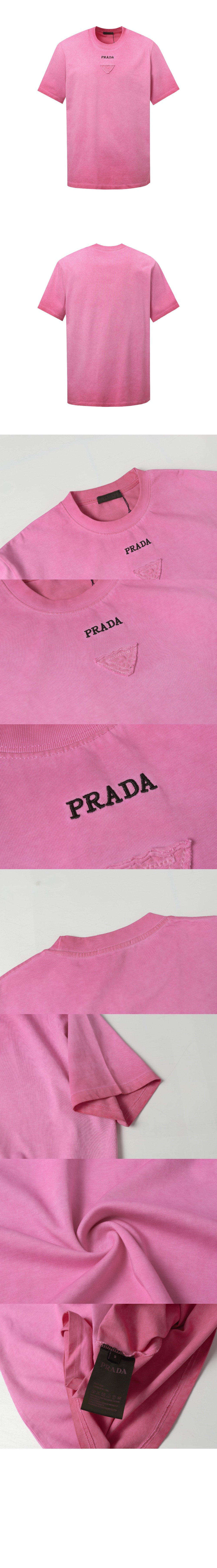 티셔츠 > 프라다