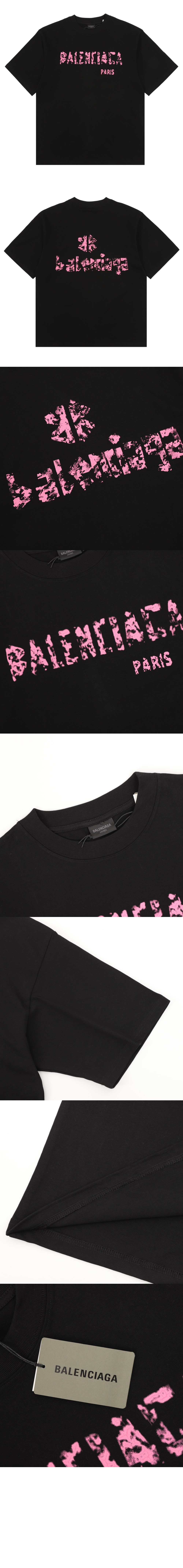 티셔츠 > Etc - 기타제품