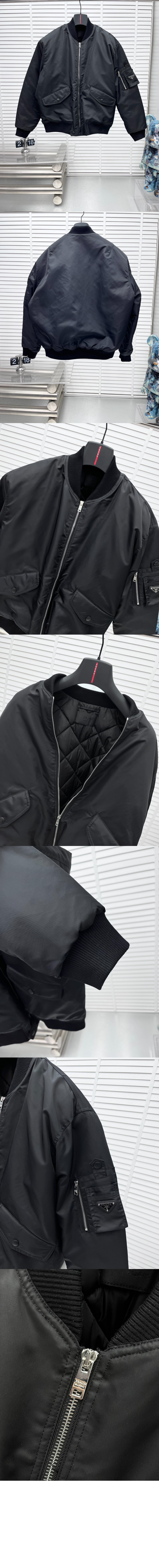 리나일론 보머 재킷 > 프라다