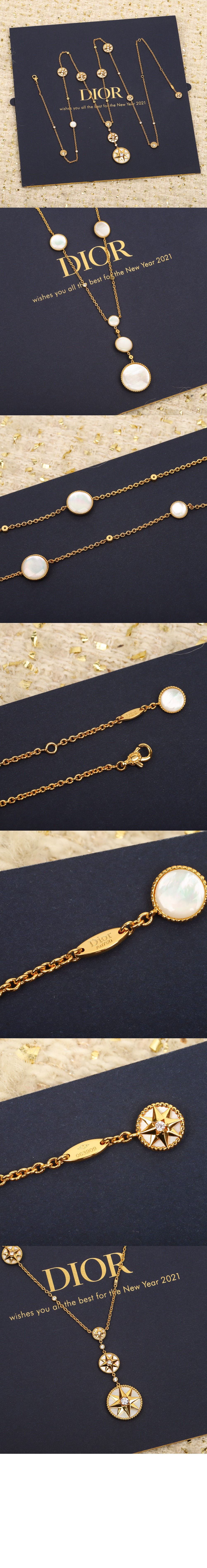 자디올 초커 JRDV9 > 디올