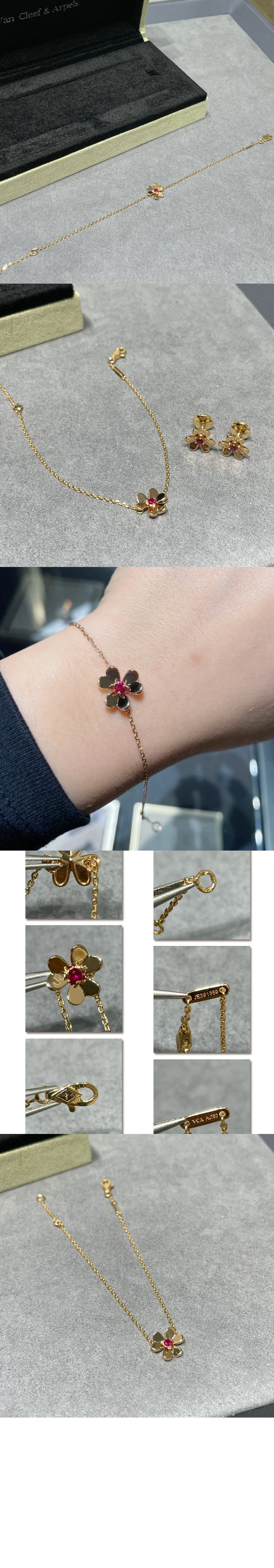 프리볼 브레이슬릿 7S900 > Etc - 기타제품