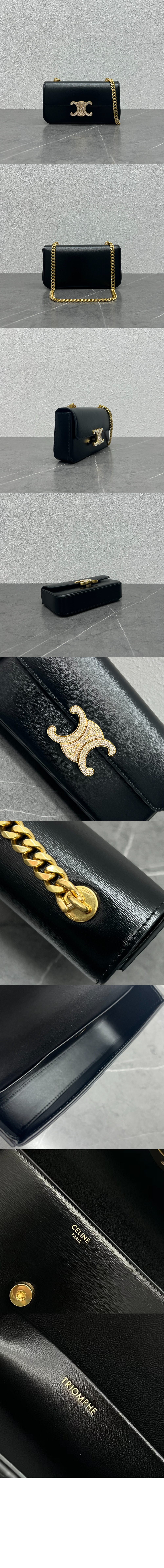 스트라스 클로저 클로드 체인 숄더백 112183 > Claude - 클로드