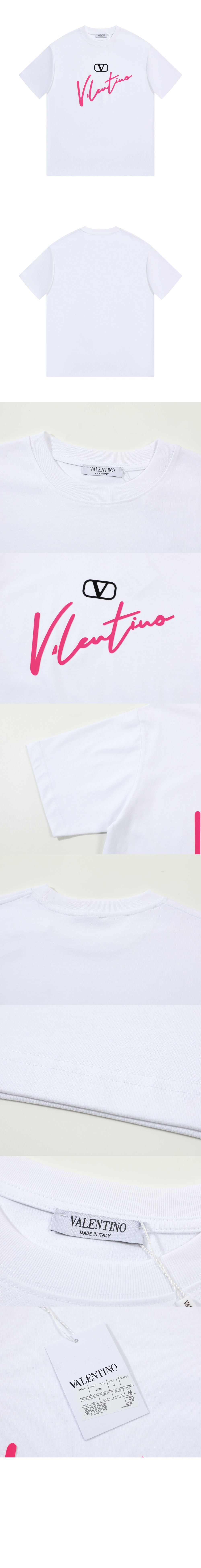 티셔츠 > 발렌티노