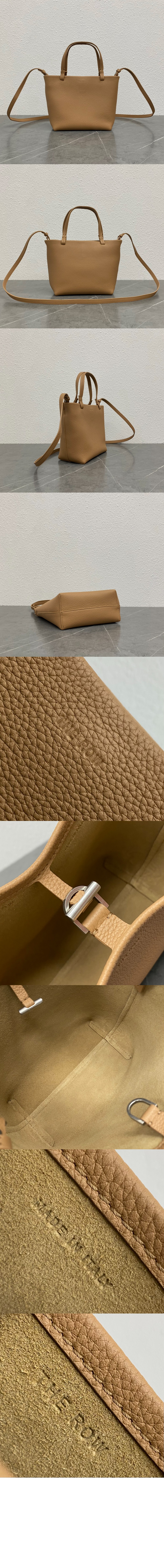 Small Park Tote 가죽백 W1199 > Park Tote - 파크 토트