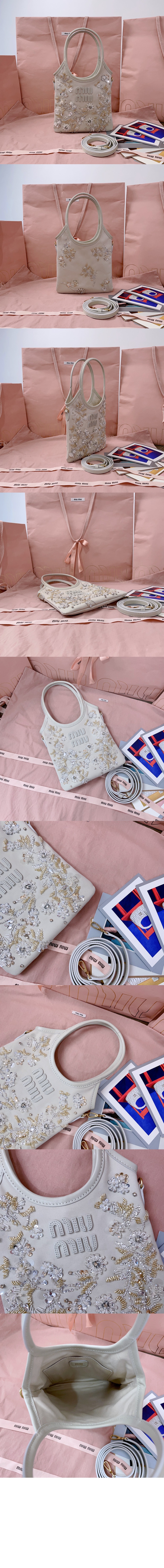 아이비 자수 가바딘백 5BA281 > Ivy - 아이비