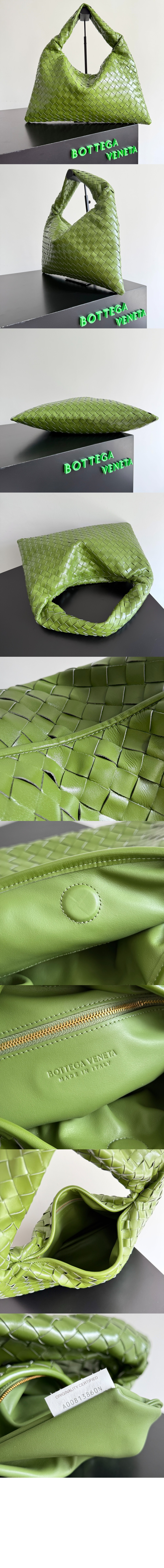 홉 796262 > Hop - 홉