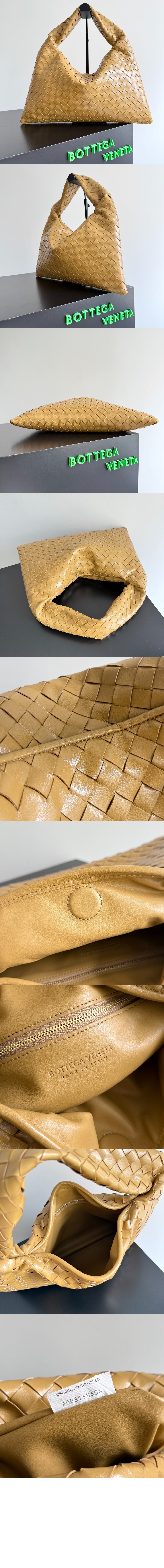 홉 796262 > Hop - 홉