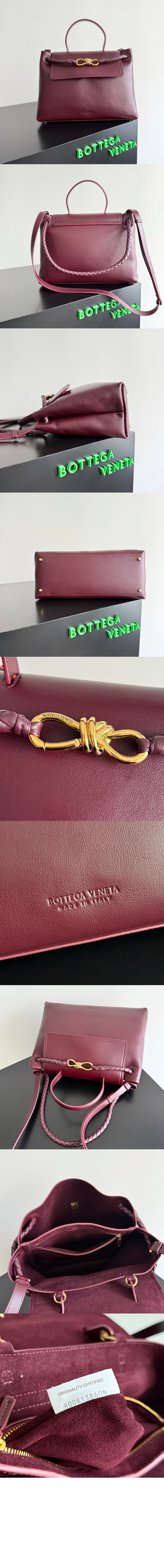 차오 차오 817231 > Andiamo - 안디아모