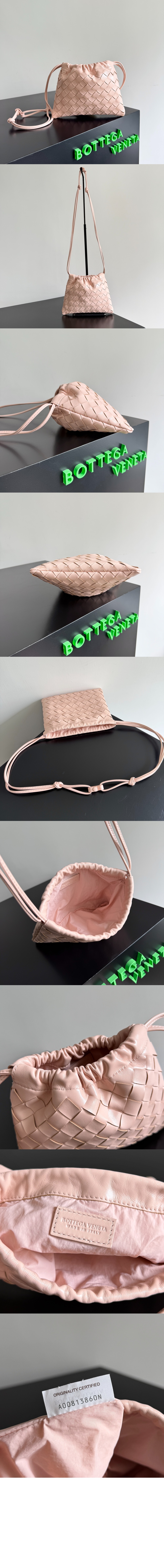 스몰 더스트백 816987 > Dustbag - 더스트 백