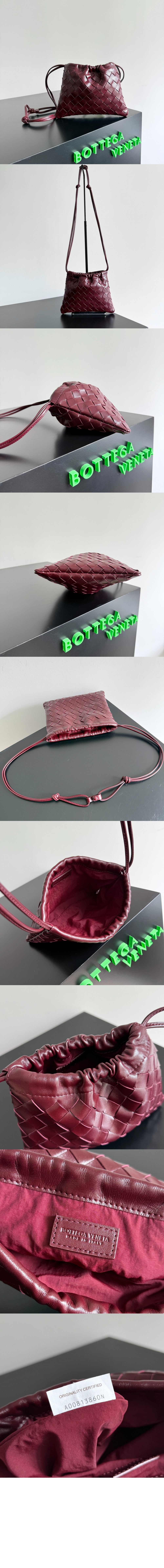 스몰 더스트백 816987 > Dustbag - 더스트 백