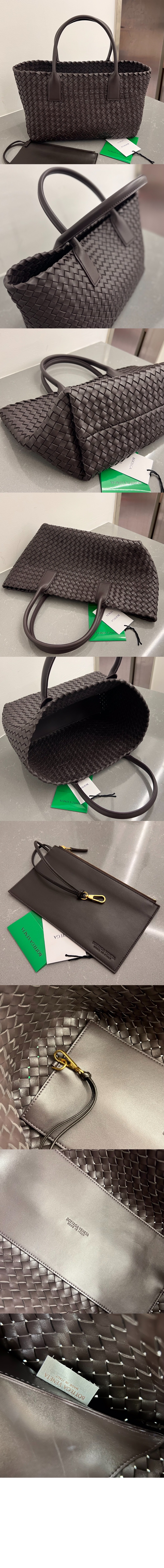 스몰 까바 730297 > Cabat - 까바