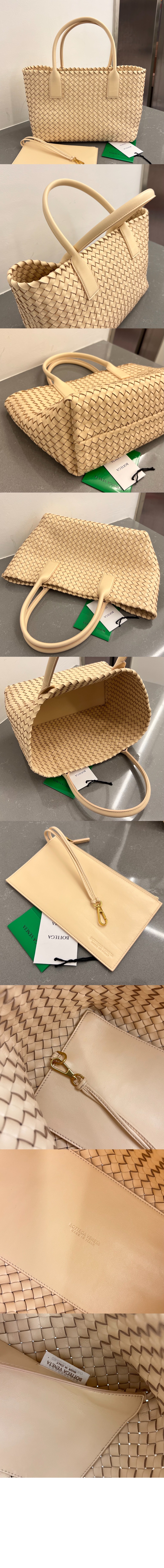 스몰 까바 730297 > Cabat - 까바