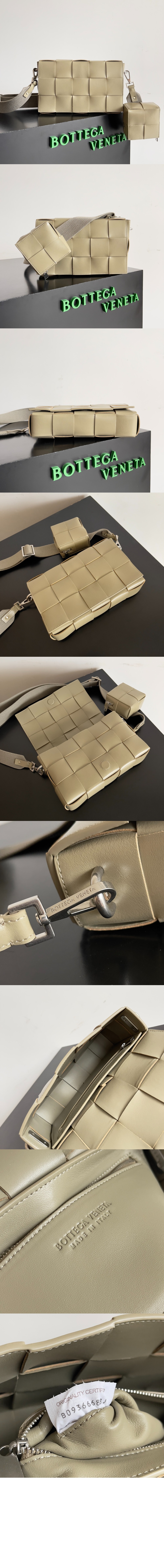 다양하게 활용할 수 있는 스트랩을 갖춘 카세트 741777 > Cassette - 카세트